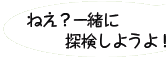 ˂Hꏏ
T悤I