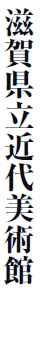 ꌧߑp
