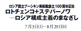 VAv[VLpّn100NLO
g`FR{Xep[m
@VA\`̂܂Ȃ
73(y)|829()
