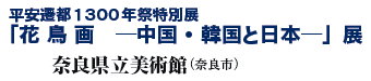 Js1300NՓʓW
u  @E؍Ɠ{vW
ޗǌpفiޗǎsj