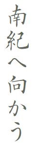 I֌