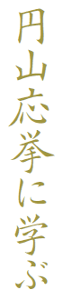 ~RɊw