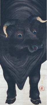 }