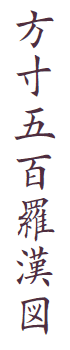 ܕS}