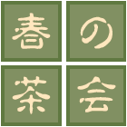 t̒