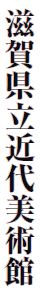 ꌧߑp