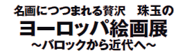 ɂ܂ґ@ʂ
[bpGW
`obNߑց`