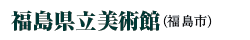 pفisj