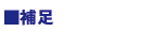 ⑫