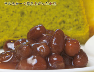 炩[オ