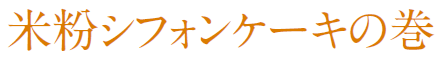 ĕVtHP[L̊