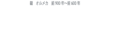 @IJ@O900N`O600N