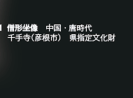 1@m`@E@
@莛iFsj@w蕶