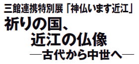 O٘AgʓWu_܂ߍ]v
F̍A
 ߍ]̕ 
 Ñォ璆ք