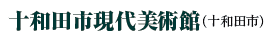 \acspفi\acsj