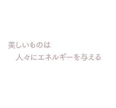 ̂
lXɃGlM[^