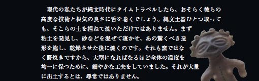 @̎ꕶɃ^CgxA炭ނ̍xȋZpƍC̗ǂɐł傤BꕶyЂƂĂA̓ys˂ďĂł͂܂B܂Sy𔭌AȂǂĐQAׂ̋`{AɏĂ̂łBqł͂ȂĂłA^ɂȂ΂ȂقǑŜ̉xψɕۂ߂ɁAׂ₩ȍHvĂ܂BꂪʂɏoyƂ́Aqł͂܂B