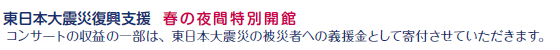 {kЕx
t̖ԓʊJ
RT[g̎v̈ꕔ́A{kЂ̔Ў҂ւ̋`ƂĊtĂ܂B