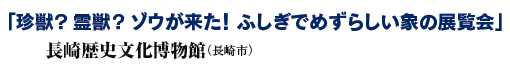 ubHbH]EI ӂł߂炵ۂ̓Wv
jفisj