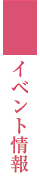 Cxg