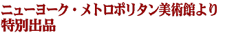 j[[NEg|^pقʏoi