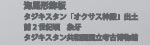 Cn`
^WLX^uINTX_avoy
O2I@ۉ
^WLX^alÔ