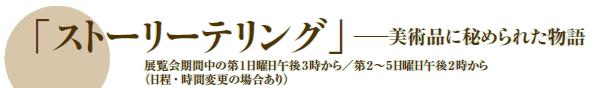 uXg[[eOvpiɔ߂ꂽ
WԒ̑1jߌ3^2`5jߌ2
iEԕύX̏ꍇj