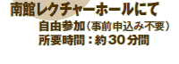 كN`[z[ɂ
RQiO\ݕsvj
vԁF30