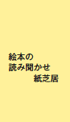 G{
ǂݕ
ŋ