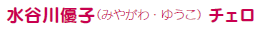 JDqi݂₪E䂤j`F
