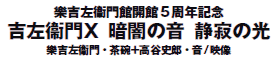 ًgʖيJ5NLO
gʖw@Èł̉@Î̌
ًgʖEq{JjYE/f