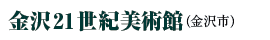21Ipفisj