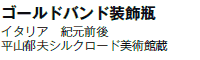 S[hohr
C^A@IO@
RvVN[hpّ
