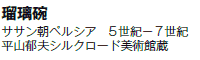 ڗq
TTyVA@5I|7I
RvVN[hpّ