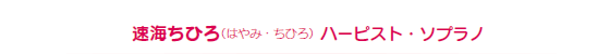 CЂi͂݁EЂjn[sXgE\vm