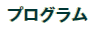 vO