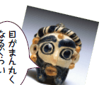 ڂ܂ۂȂ邮炢