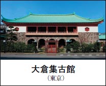 qWÊ
ij