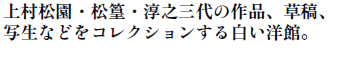 㑺E⹁E~VO̍iAeA
ʐȂǂRNV锒mفB