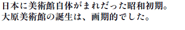 {ɔpَ̂܂ꂾaB
匴pق̒áAIłB