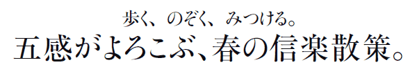 ÂA݂B
܊낱ԁAt̐MyUB
