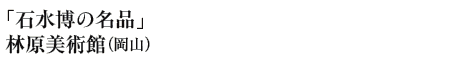 uΐ̖iv
ьpفiRj