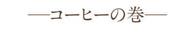 R[q[̊
