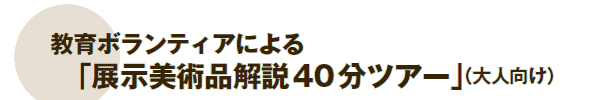 {eBAɂ
@uWpi40cA[vilj