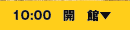 10:00@J