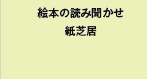 G{̓ǂݕ
ŋ