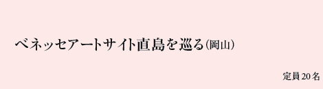 xlbZA[gTCgiRj
20