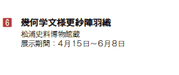 6 􉽊wlXѐwHD
   Yjّ
   WԁF415`68