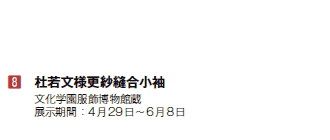 8 mᕶlXіD
   wّ
   WԁF429`68