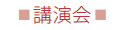 u
